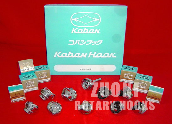 Koban rotary hooks oil free rotary hook high speed rotary hooks KHS12